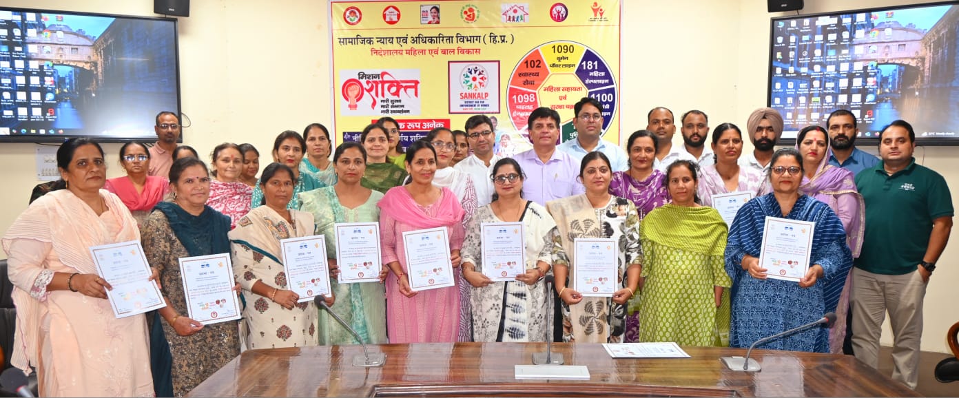 Una achieved 100% target in special registration campaign of Pradhan Mantri Matru Vandana Yojana.